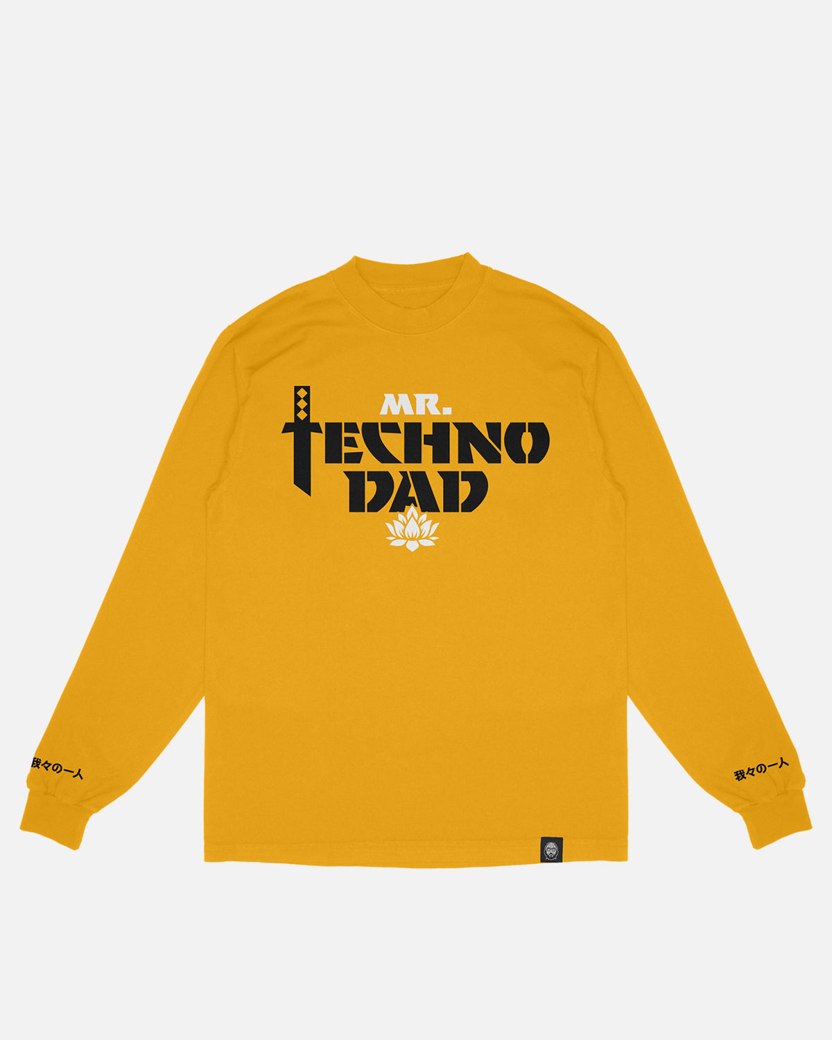 Wordmark Long Sleeve T-Shirt (Yellow)