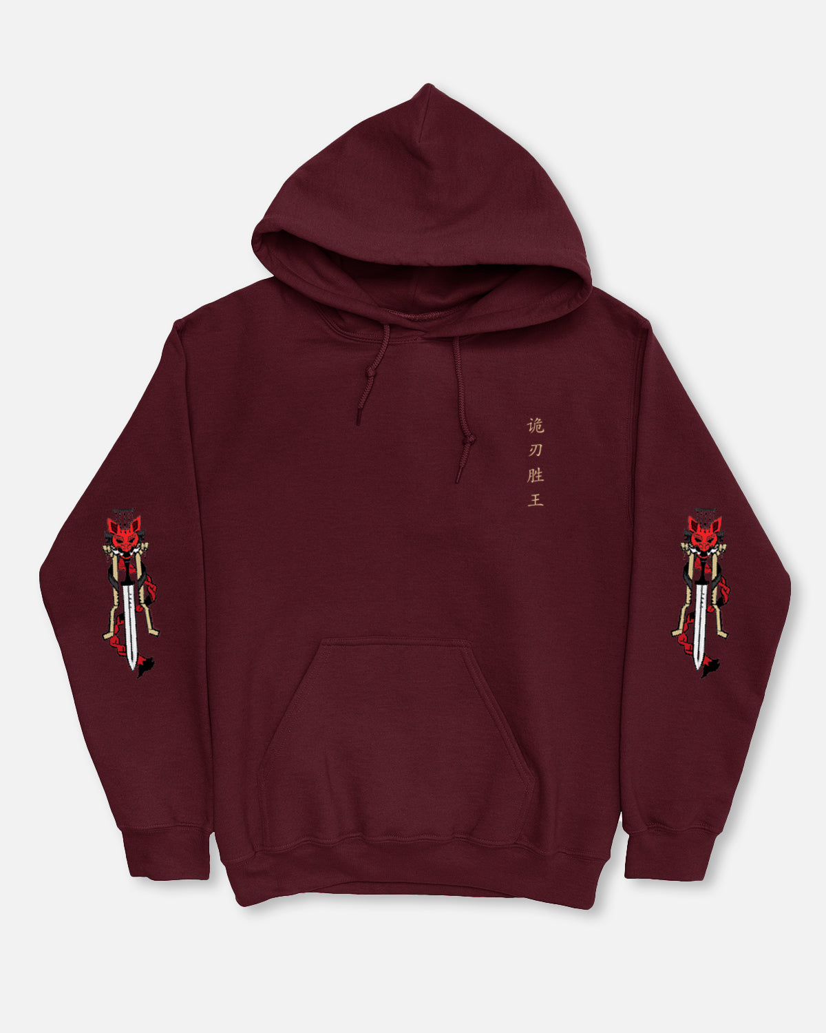 Deception, Blade, Victory, King Pullover Hoodie (Burgundy)