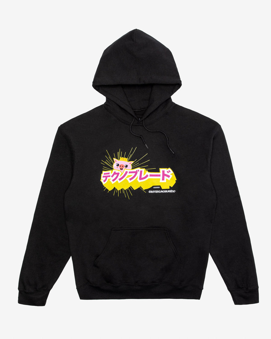 TEKUNOBURĒDO Hoodie (Black)