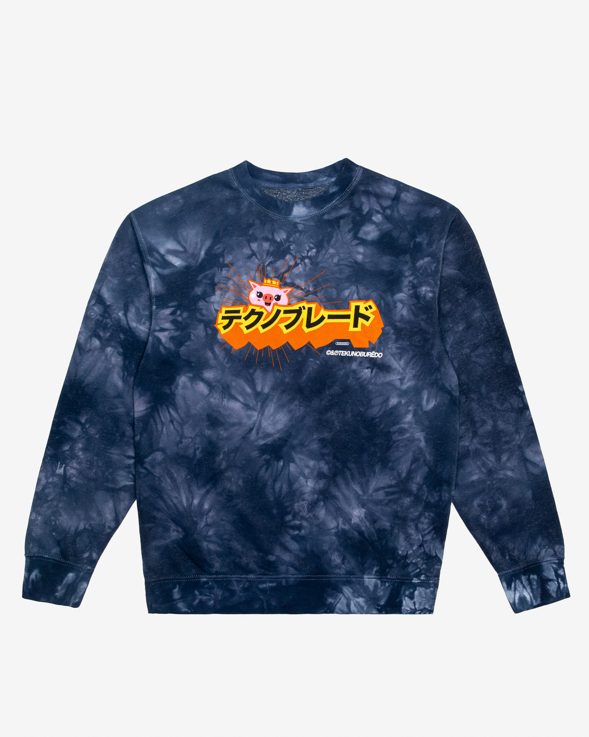 Blue tie dye crewneck hot sale sweatshirt